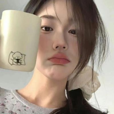 大麻烦